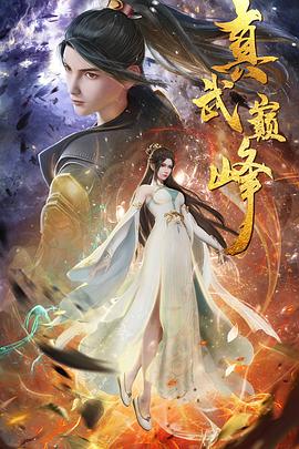 网站优化和网站推广优化